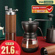 PAKCHOICE 手动咖啡豆研磨机手动手摇磨豆机器具小型轴承定位家用手磨咖啡机