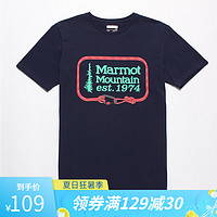 Marmot 土拨鼠 marmot/土拨鼠21春夏新款运动超轻透气弹力简约百搭时尚棉感短袖T恤男户外 X54195北极蓝 S