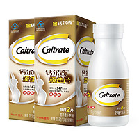 Caltrate 钙尔奇 维生素d 198片*2瓶