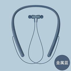 IPHOX 爱福克斯 蓝牙耳机 超长待机挂脖  蓝色 升级版