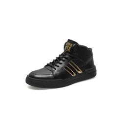 basto百思图商场同款时尚拼色帅气板鞋男休闲鞋