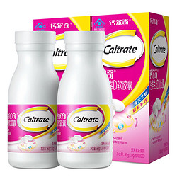 Caltrate 钙尔奇 钙+维生素d软胶囊 90粒*2瓶