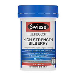 Swisse 斯维诗 高浓度越橘片 30片