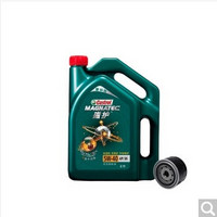 Castrol 嘉实多 小保养套餐 5W-40 SN级 全合成机油 4L 新磁护