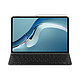 HUAWEI 华为 MatePad Pro  12.6英寸平板电脑 8GB+256GB 5G版 键盘+笔