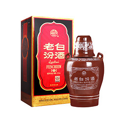 汾酒 老白汾 53度 清香型白酒  475ml