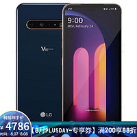 LG 乐金 V60 ThinQ 新款智能手机 6.8英寸OLED屏 骁龙865 单卡8 128G