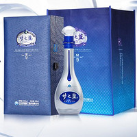 YANGHE 洋河 梦之蓝系列 蓝色经典 M9 52%vol 浓香型白酒500ML*2瓶
