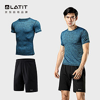 LATIT 运动套装男休闲短裤跑步健身篮球训练速干衣薄款短袖t恤 NZ9006-蓝色-短袖两件套-L