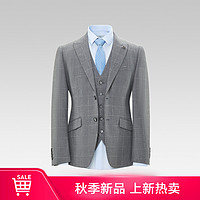 HLA 海澜之家 2021秋季新款男士商务挺括有型西服外套