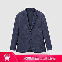 HLA 海澜之家 男士绅士有型微弹平驳领休闲西服