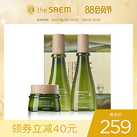 the saem 得鲜 the SAEM得鲜亚麻三件套水乳护肤品套盒补水保湿礼盒官方正品女