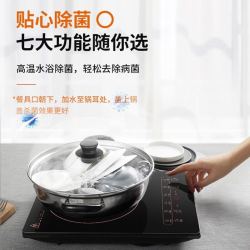 Joyoung 九阳 电磁炉大功率电磁灶2100W大火力家用定时触控猛火电池炉智能火锅炉一键超大火爆炒煲汤定时电磁灶