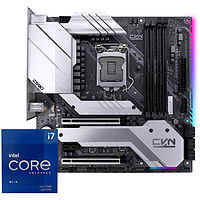 COLORFUL 七彩虹 CVN Z590M GAMING PRO+英特尔i7-11700K 板U游戏套装/主板+CPU套装