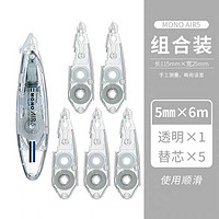 蜻蜓 CT-PAX5C 笔形修正带 5mm*6m 本体1个+5个替芯