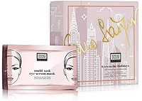 ERNO LASZLO 奥伦纳素 Erno Laszlo 多效眼部精华面膜 | 适用于黑眼圈、浮肿、角落、皱纹 | 不含防腐剂眼胶贴 | 保湿和提亮