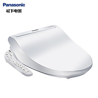 Panasonic 松下 DL-PH30CWS 即热式智能马桶