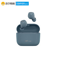 EDIFIER 漫步者 MiniBuds 冇心 真无线蓝牙耳机