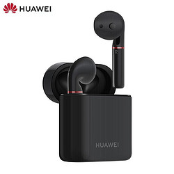 HUAWEI 华为 Freebuds2pro碳晶黑 高配