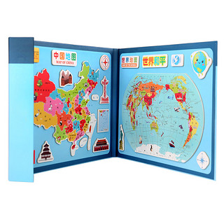 煦贝乐 书夹式磁性中国世界地图拼图二合一磁力木质儿童早教益智玩具地理男女孩幼儿园室内玩具启蒙儿童节礼物