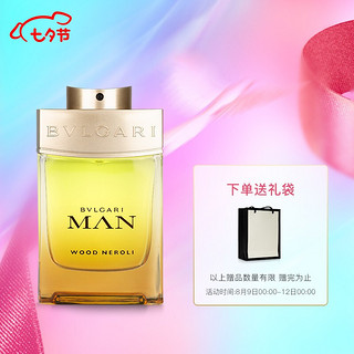 BVLGARI 宝格丽 森林之光男士香水60ml