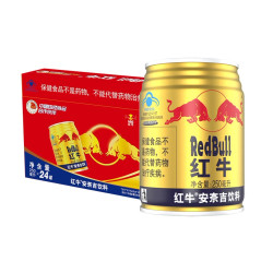 Red Bull 红牛 安奈吉 功能饮料 250ml*24罐