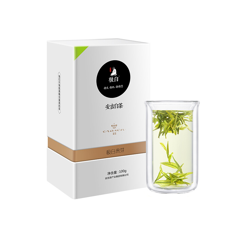 Amazon.com: TeasBank 有機白茶便攜式中國白茶磚- 天然中國茶