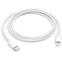 88VIP、幫你省1元：Apple 蘋果 USB-C 轉閃電連接線 (1 米)