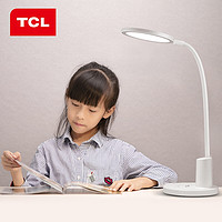 TCL TAT-22012 国AA级LED护眼台灯