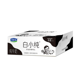 JUNLEBAO 君乐宝 白小纯 纯牛奶 180ml*16袋