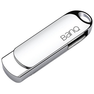 BanQ Max5高速版精品系列 USB 3.0 U盘 亮银色 256GB USB