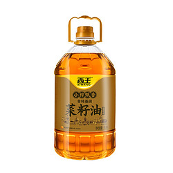 XIWANG 西王 食用油 菜籽油 5L