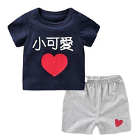 cutepanda's 咔咔熊猫 Y3671 儿童短袖T恤套装