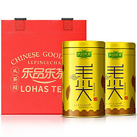 乐品乐茶 特级 毛尖茶 125g*2罐 礼盒装 金罐