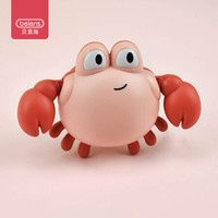 贝恩施儿童玩具 宝宝戏水洗澡沐浴玩具 浴缸发条戏水小螃蟹可360°旋转前进QC04粉红色