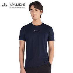 VAUDE 巍德 VG2117501 男士户外抗菌T恤