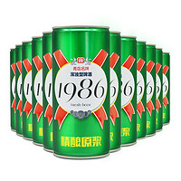 蓝宝石啤酒 京东plus：青岛蓝宝石 1986精酿原浆全麦芽啤酒1L*12瓶