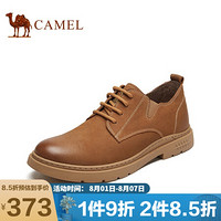 骆驼（CAMEL） 百搭户外工装鞋男低帮牛皮皮鞋男士休闲鞋 A132289020 黄色 44