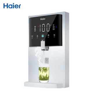 海尔(Haier)家用全屋净水器套装 软水机HSW-WS6(B)+中央净HWP25+HRO4H98-2纯水机+HG201-R管线机+HP05前置