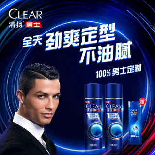 CLEAR 清扬 男士造型劲爽持久定型发胶200ml 200ml 洗发水100g C罗