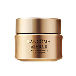 LANCOME 兰蔻 菁纯臻颜精萃乳霜 15ml