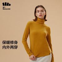 蕉下 Beneunder 秋冬打底衣打底衫保暖上衣女暖姜黄 S