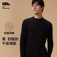 Beneunder 蕉下 打底衫摇粒绒男秋冬打底高领舒适保暖 云碳黑/中领 升级男款 M