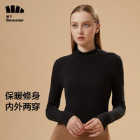 Beneunder 蕉下 秋冬打底衣打底衫保暖上衣女内搭舒适纯色百搭简约 挚暖系列摇粒绒打底衫 云碳黑 S