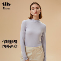 Beneunder 蕉下 秋冬打底衣打底衫保暖上衣