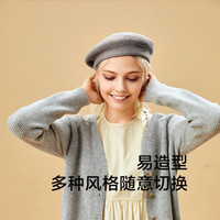 蕉下秋冬防晒保暖羊毛帽男女防紫外线百搭户外出街贝雷帽 柚井系列保暖贝雷帽-炽胭红