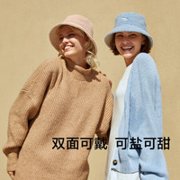Beneunder 蕉下 秋冬防晒保暖羊毛帽女防紫外线双面百搭舒适休闲渔夫帽