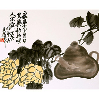 朶雲軒 吴昌硕 植物花卉装饰画《菊花茶壶》画芯尺寸约32x27cm 宣纸 木版水印画