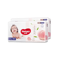 HUGGIES 好奇 铂金装系列 拉拉裤 XXL52片*4包