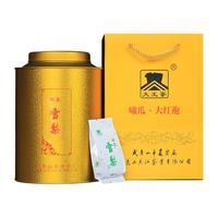 曦瓜 特级 旗山雪梨 250g